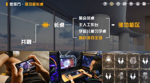 2021“寻美中国”致敬产品时代济南城市论坛圆满落幕，壮寻网络助力城市品牌创新